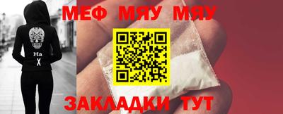 каннабис Донской