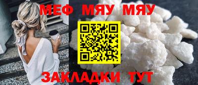 каннабис Донской