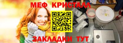 каннабис Донской