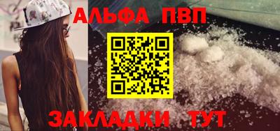 каннабис Донской
