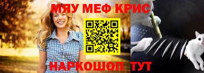 шишки Дубна