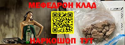 сатива Донецк