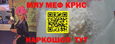 каннабис Донской