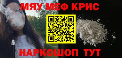 шишки Дубна