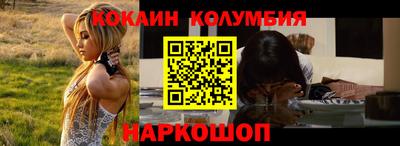 шишки Дубна