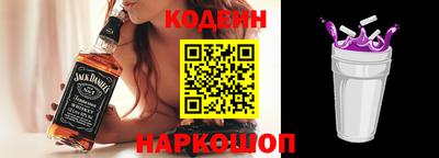 каннабис Донской