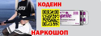 сатива Донецк