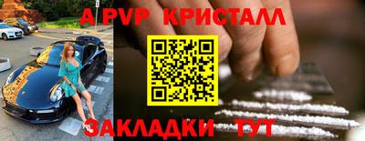 каннабис Донской
