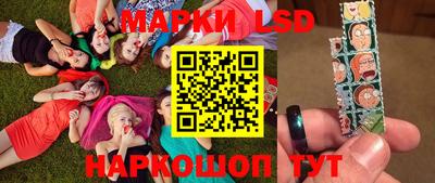каннабис Донской