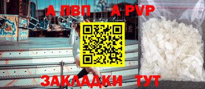 каннабис Донской