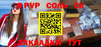 каннабис Донской