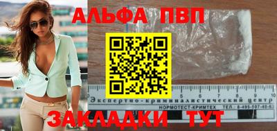 каннабис Донской