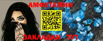 каннабис Донской