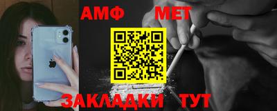 шишки Дубна