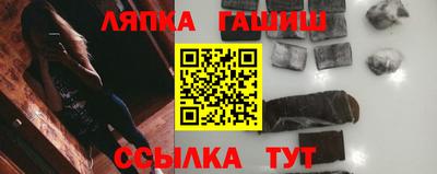каннабис Донской