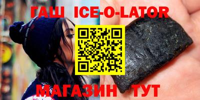 каннабис Донской