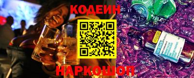 шишки Дубна
