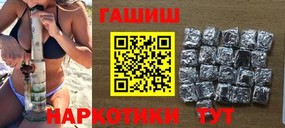шишки Дубна
