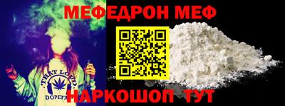 сатива Донецк