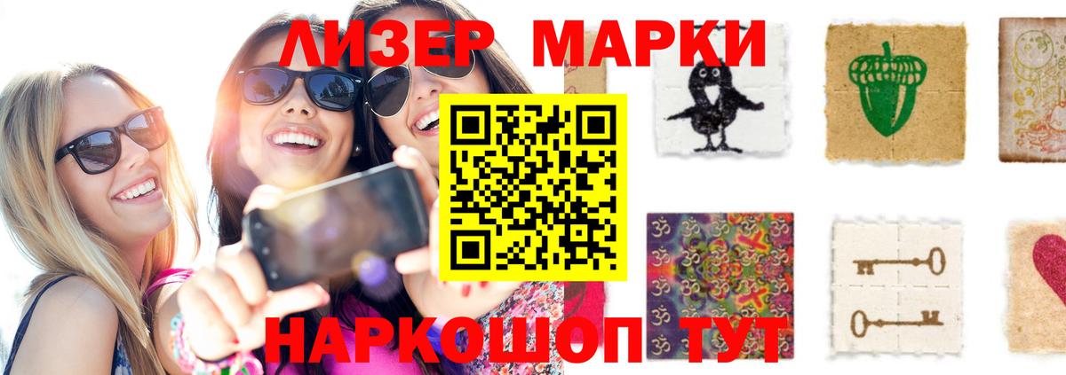 LSD-25 экстази кислота  ссылка на мегу ССЫЛКА  Москва  Вход с VPN  ЛСД экстази кислота 